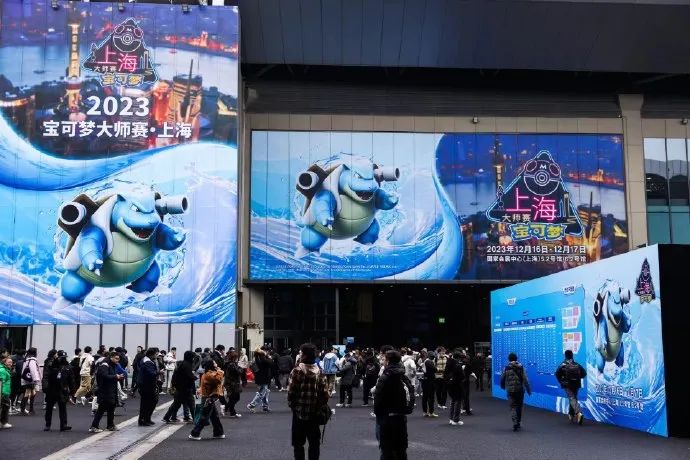 寶可夢上海大師賽精彩回顧，千萬目標用戶等你解鎖！